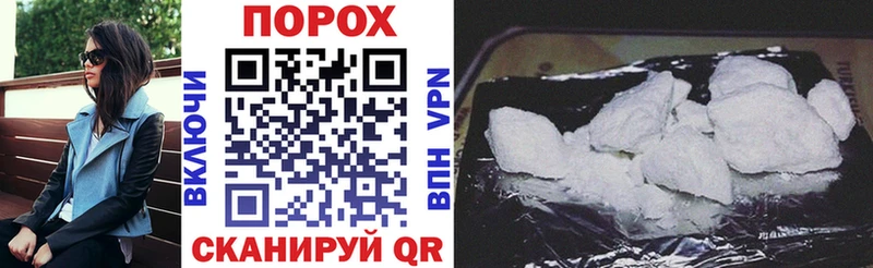 Amphetamine VHQ  darknet Telegram  Сокол  где найти наркотики 