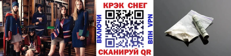 КОКАИН Колумбийский Сокол