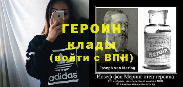 кокаин VHQ Аркадак