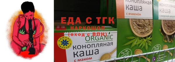 кокаин VHQ Аркадак