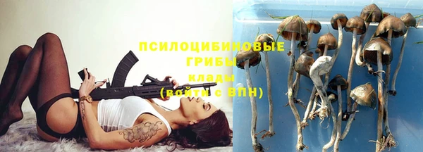 кокаин VHQ Аркадак