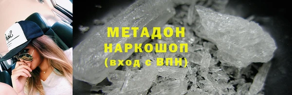 кокаин VHQ Аркадак