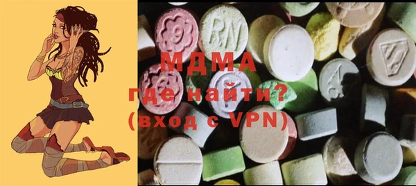 кокаин VHQ Аркадак