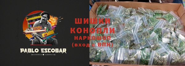 кокаин VHQ Аркадак