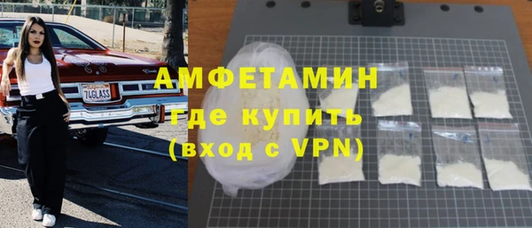 кокаин VHQ Аркадак